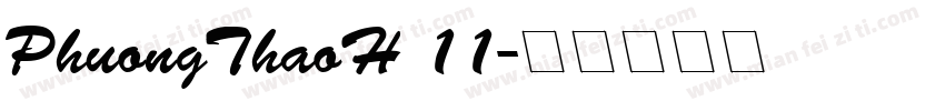 PhuongThaoH 11字体转换